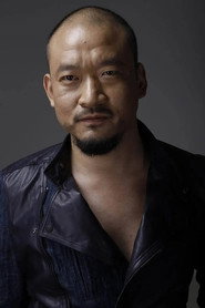 Bing Chen