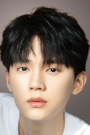 Hao Yi Fan
