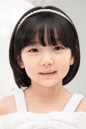 Gi So You