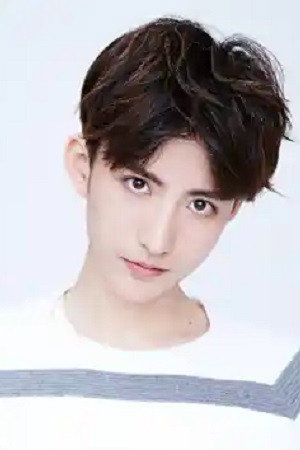 Jin Yong San