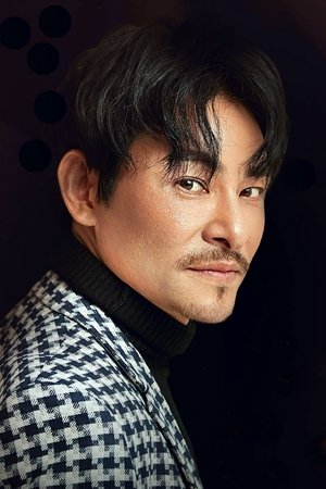 Yiheng Du