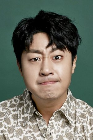 Bae Yoo-Ram