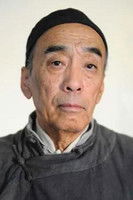 Tianyong Zheng