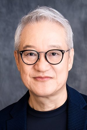 Yoshitada Otsuka