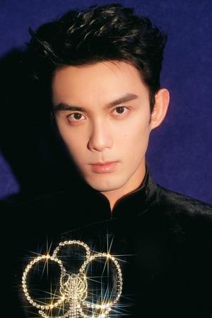 Lei Wu