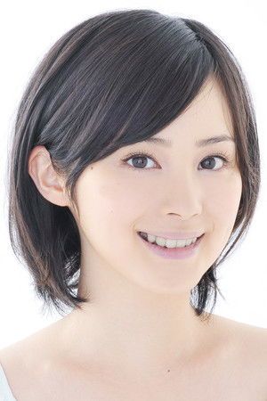 Mao