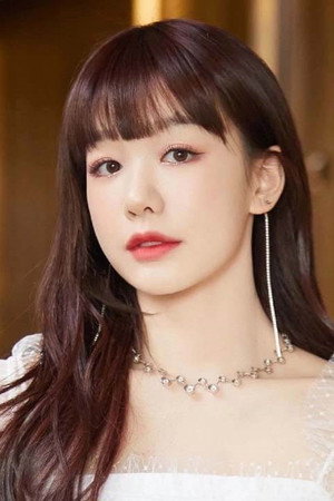Rainbow Xu
