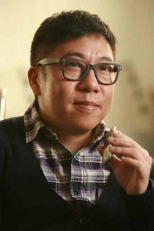 Ma Wei Wei