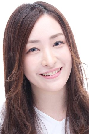 Ueda Kana